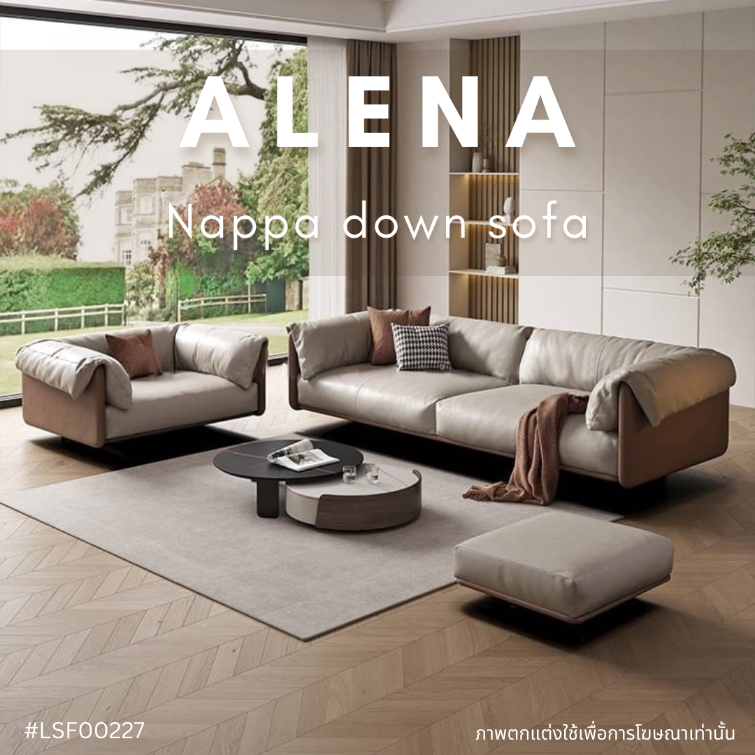 ALENA Nappa down sofa 