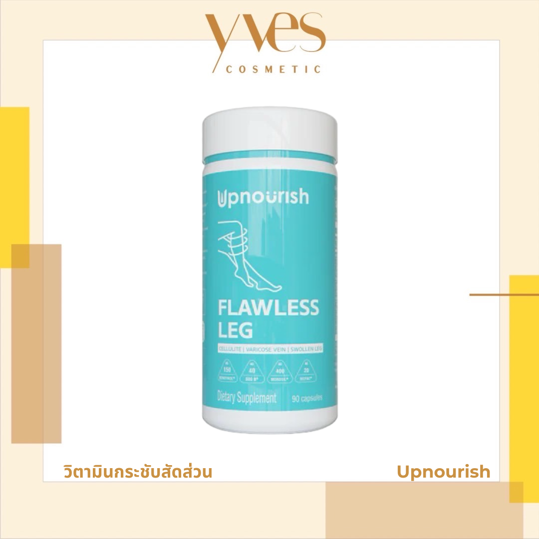 UpNourish Flawless Leg Capsule 90capsules