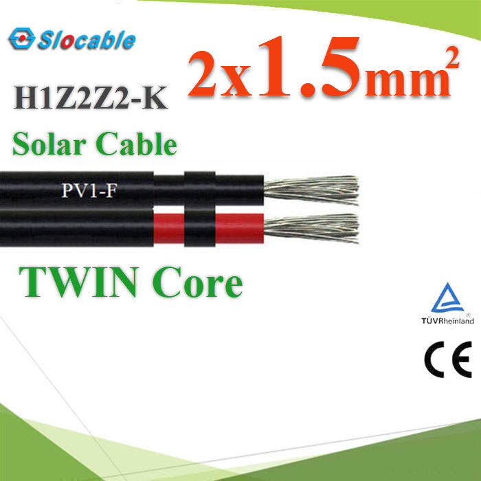 (ระบุจำนวน) สายไฟเส้นคู่ PV1-F H1Z2Z2-K 2x1.5 Sq.mm. DC Solar Cable โซลาร์เซลล์