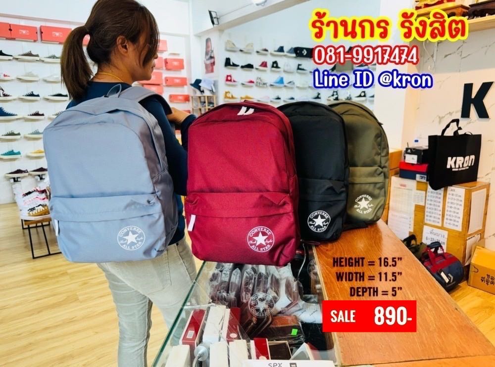 CONVERSE ALL STAR กระเป๋าเป้ CONVERSE ALL STAR CHUCK PATCH BACKPACK BAG 