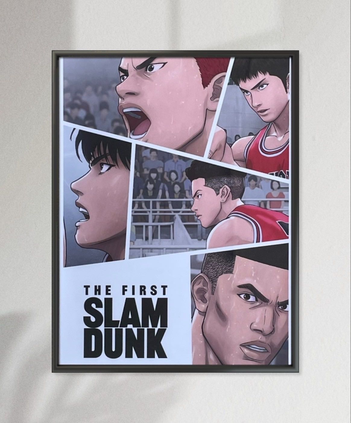 The First Slam Dunk 