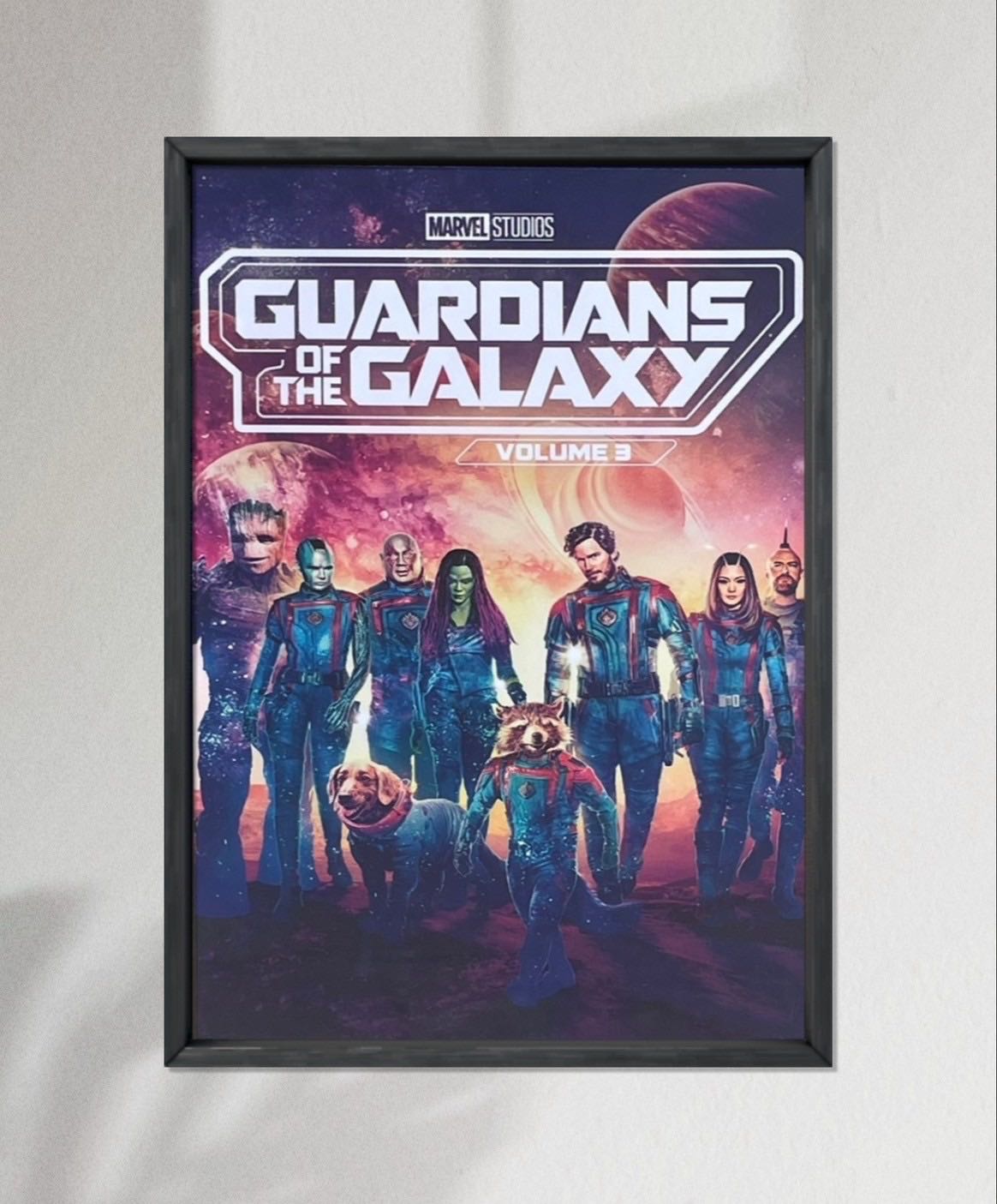 Guardians 