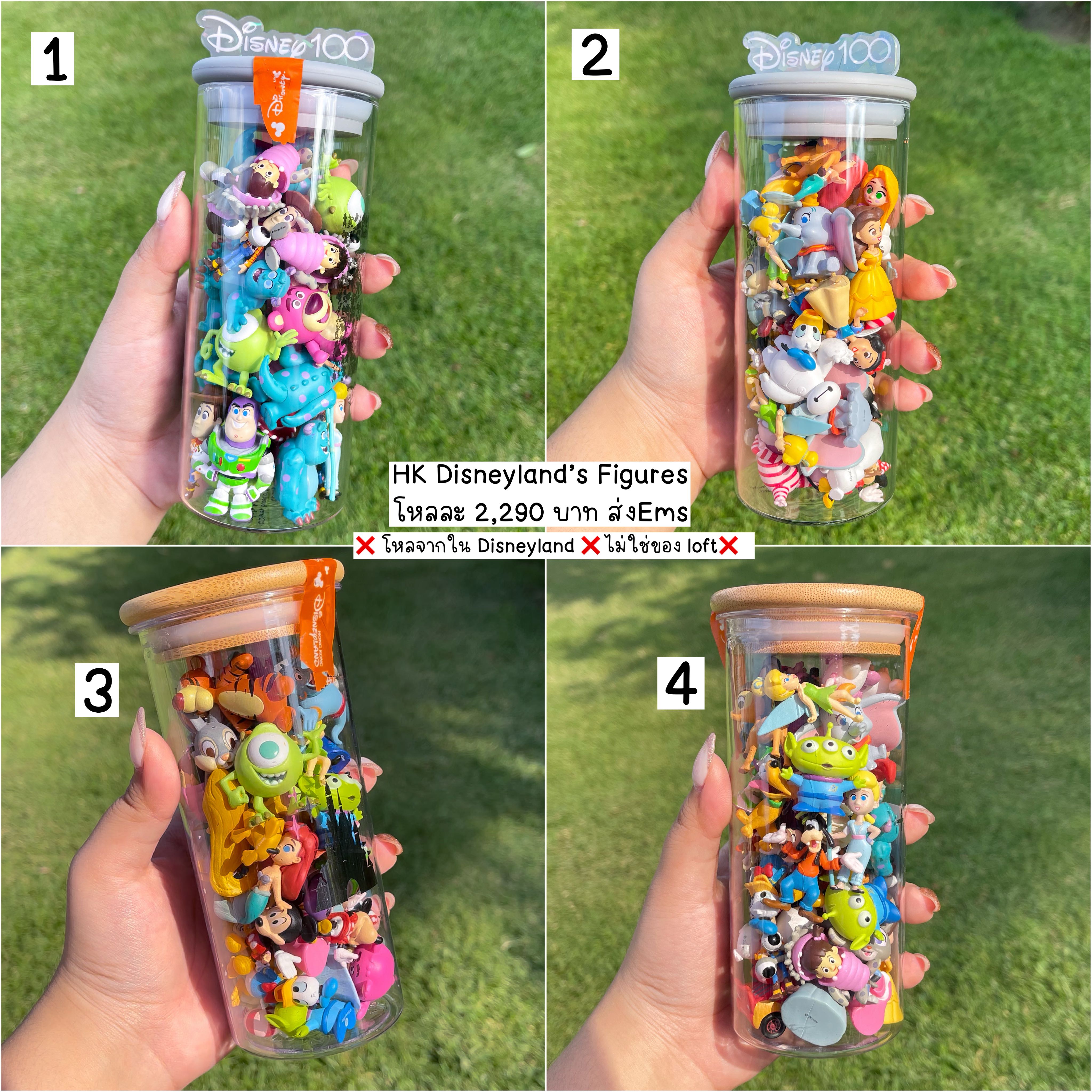 โหล Disney’s figure 🌈🏰