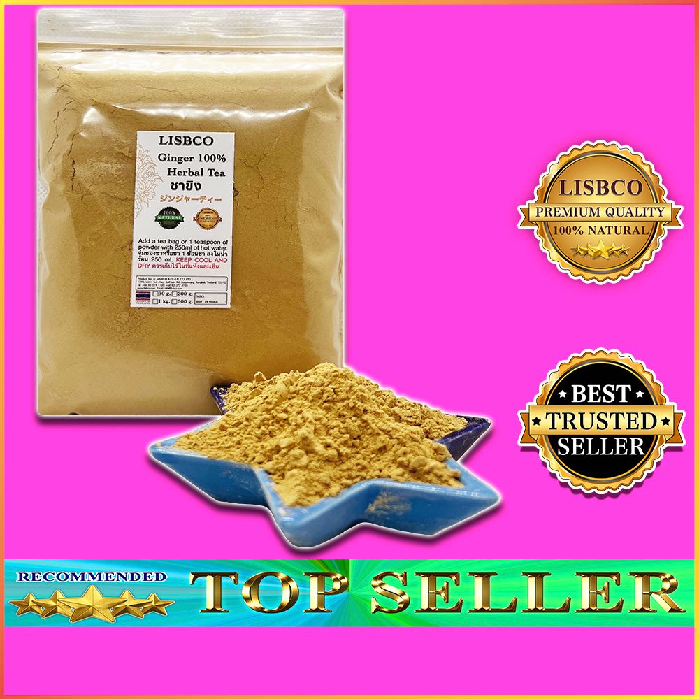ขิงผง 1 กก. ชาขิง 100% Ginger Powder 1kg สมุนไพรแท้ ไม่มีสิ่งเจือปน Ginger Herbal Tea
