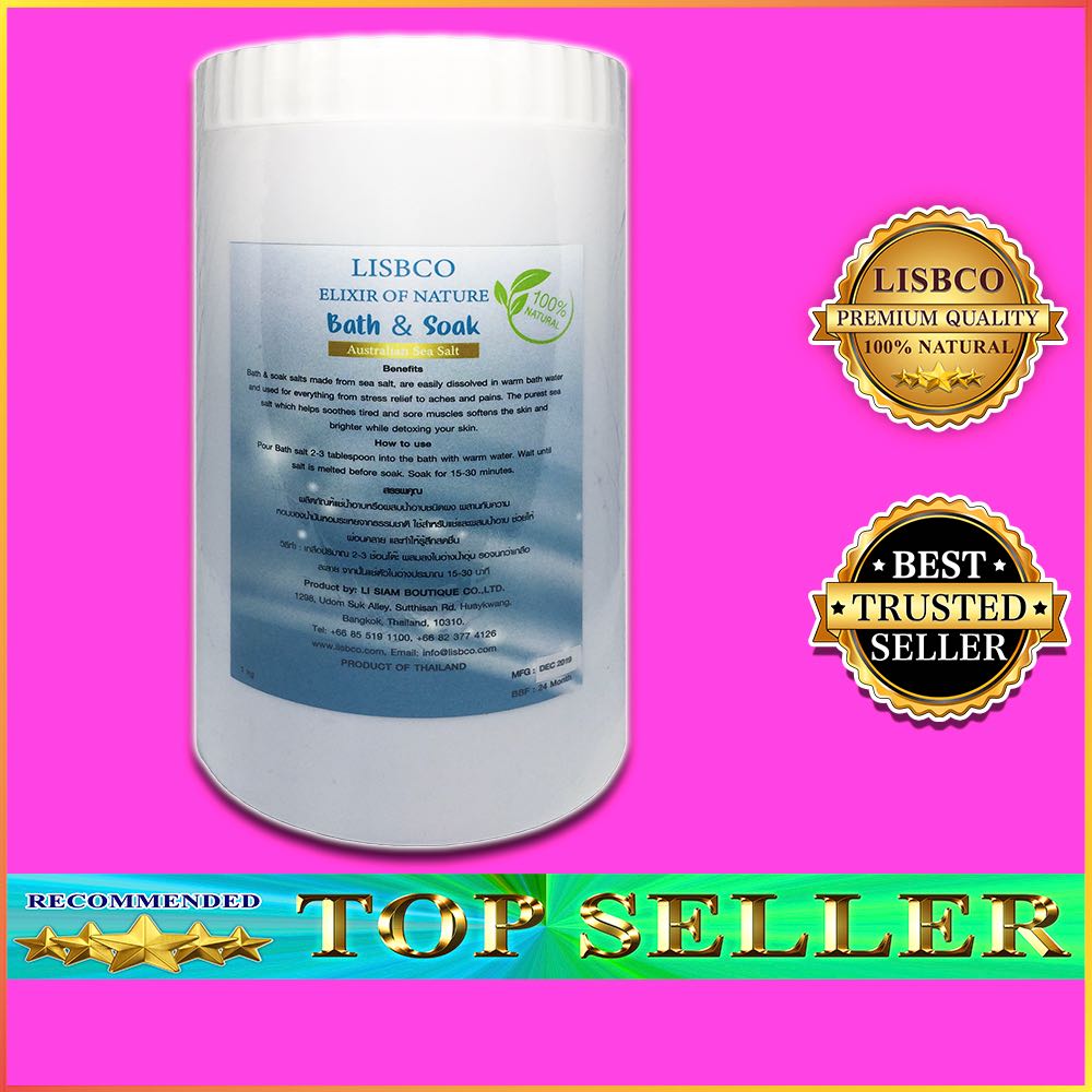 เกลือแช่ตัว เกลือแช่เท้า 1กก เกลือทะเล Bath and Soak 1kg Sea Salt Quality Product เกลือแช่อ่างอาบน้ำ