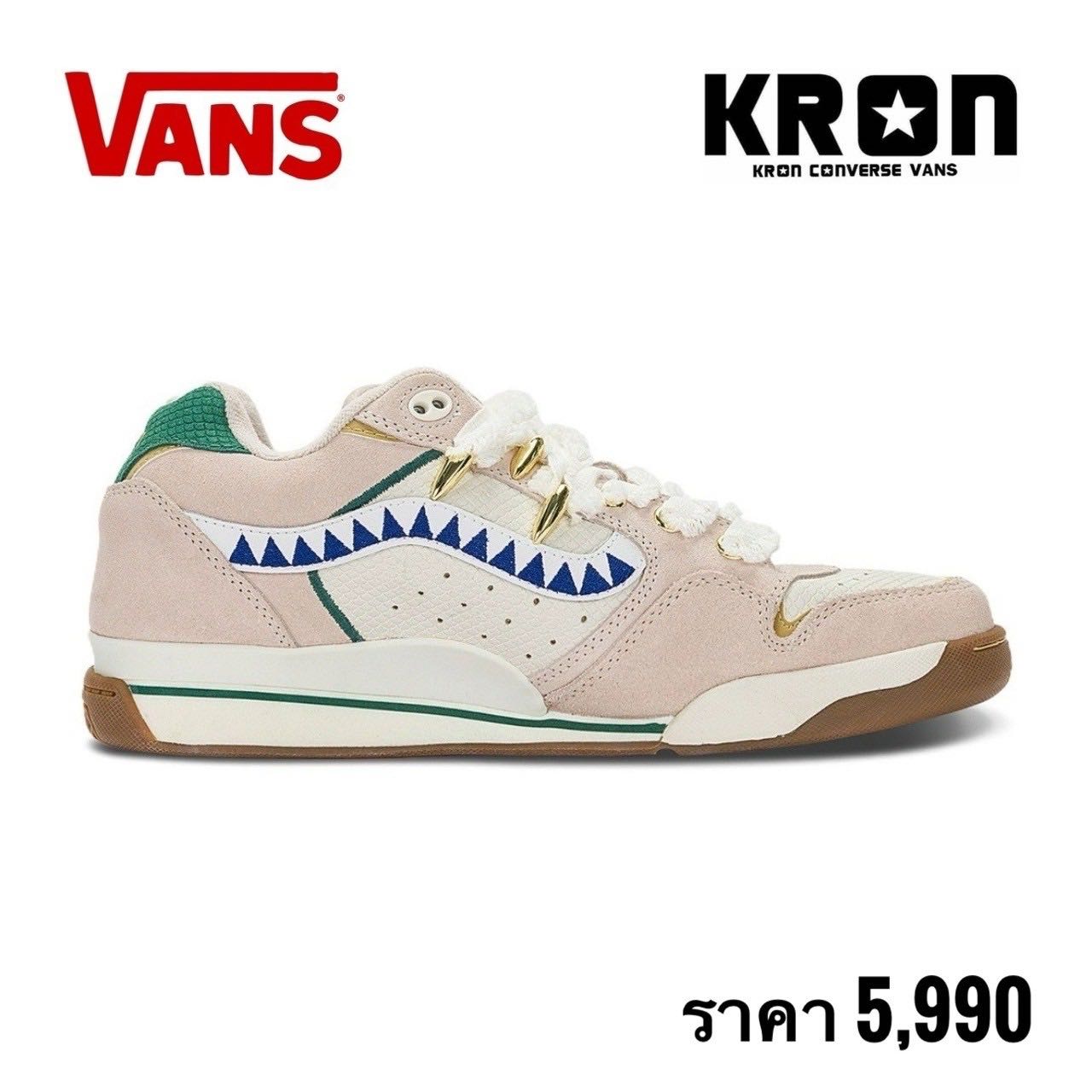 VANS ROWLEY XLT Y.O.D YEAR OF DRAGON