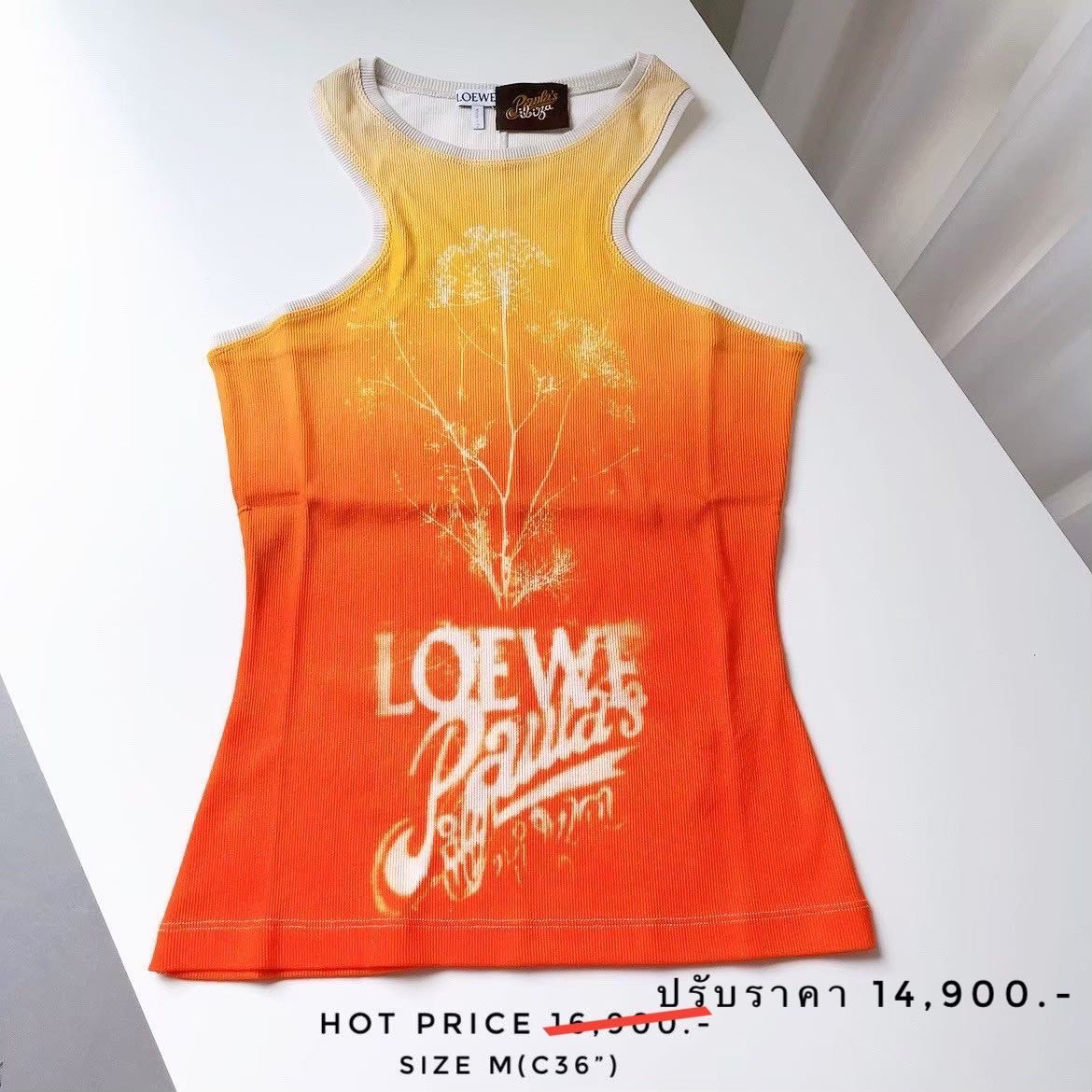 LOEWE Paula's ibiza Tank top