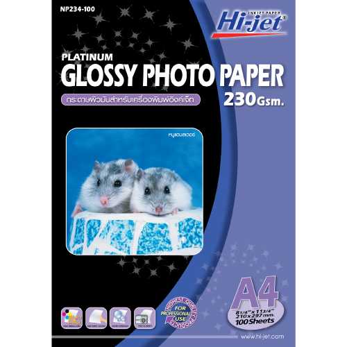 Hi-jet กระดาษโฟโต้ ผิวมัน Inkjet Platinum Glossy Photo Paper 230 แกรม