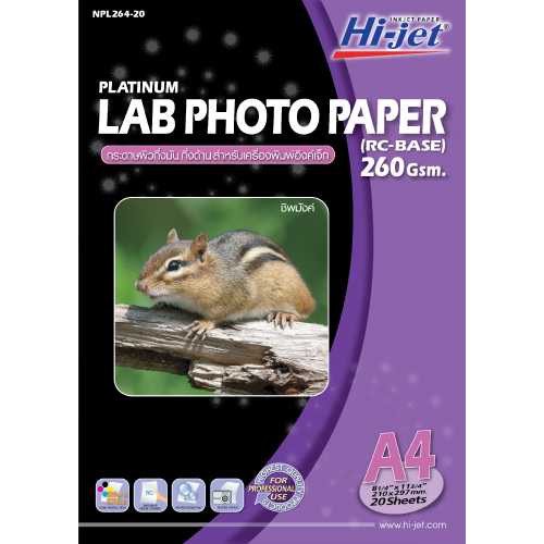 Hi-jet กระดาษโฟโต้ ผิวกึ่งมันกึ่งด้าน Inkjet Platinum Lab Photo Paper (Backside-coated) 260 แกรม