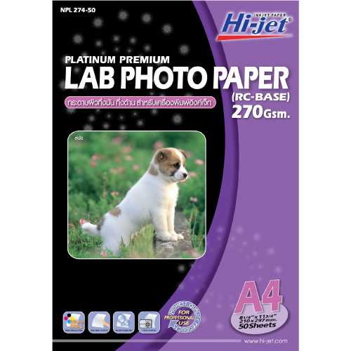 Hi-jet กระดาษโฟโต้ ผิวกึ่งมันกึ่งด้าน เคลือบด้านหลังพิเศษ Inkjet Platinum Lab Photo Paper 270 แกรม
