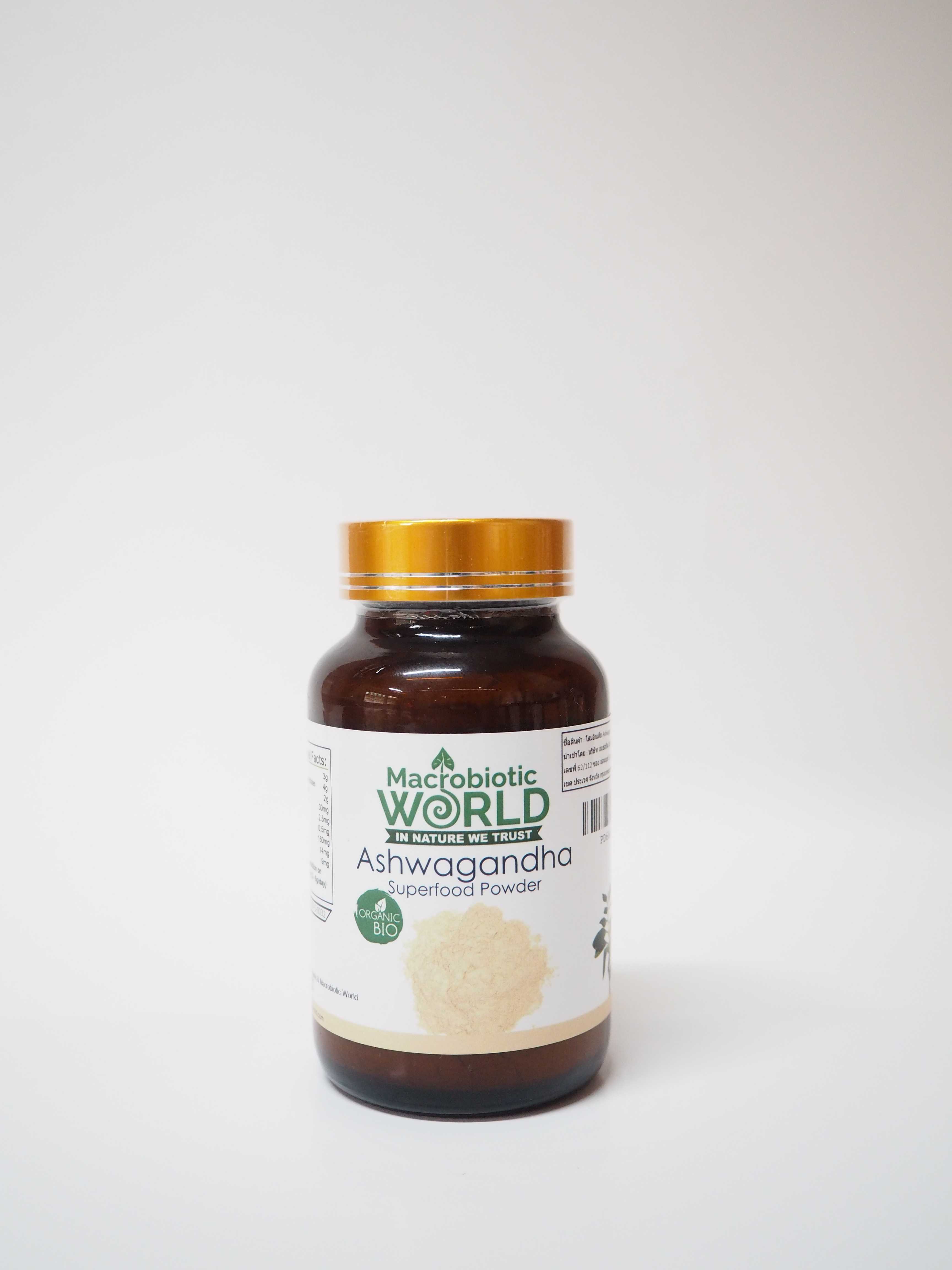 ASHWANGANDA POWDER MACROBIOTIC WORLD