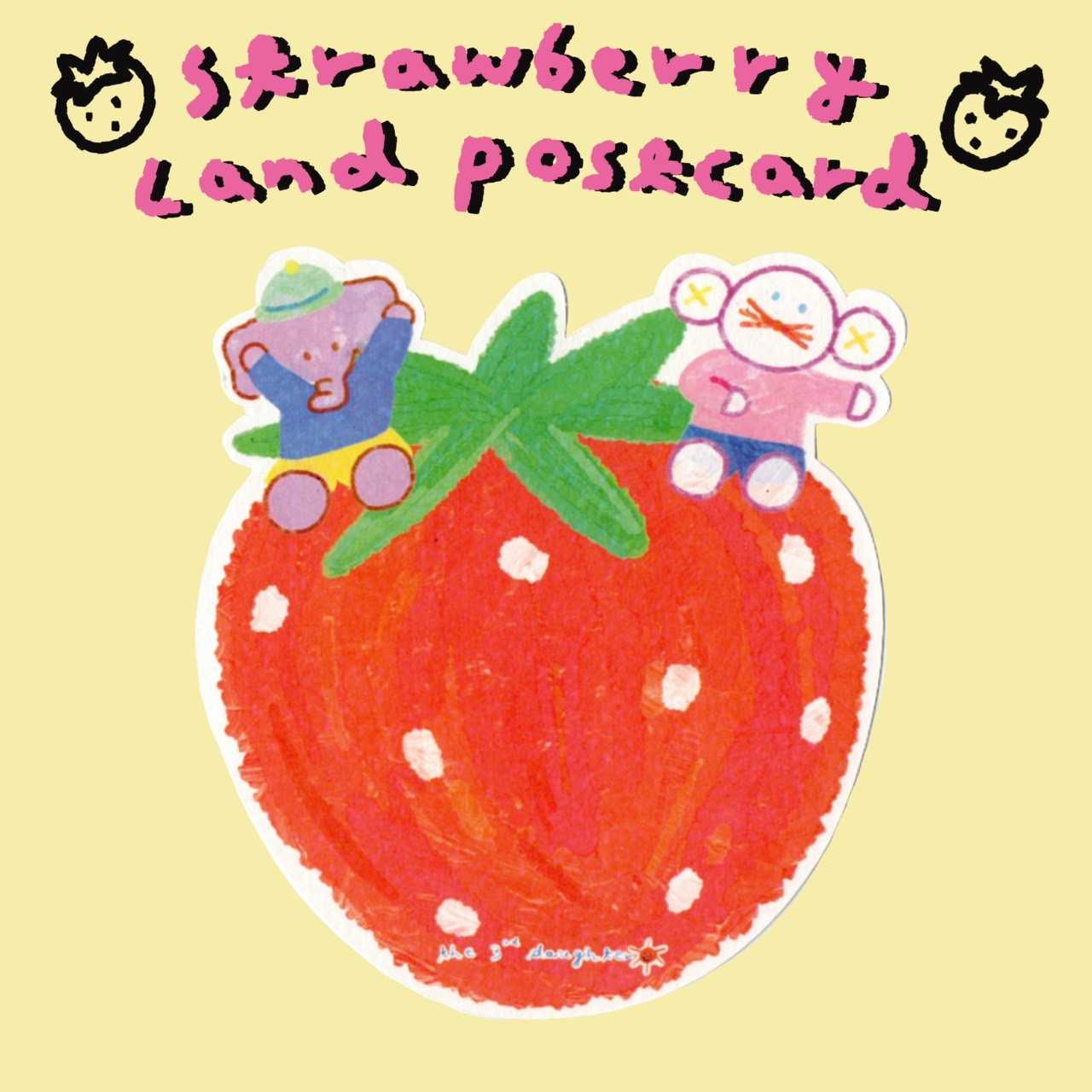 strawberry land postcard