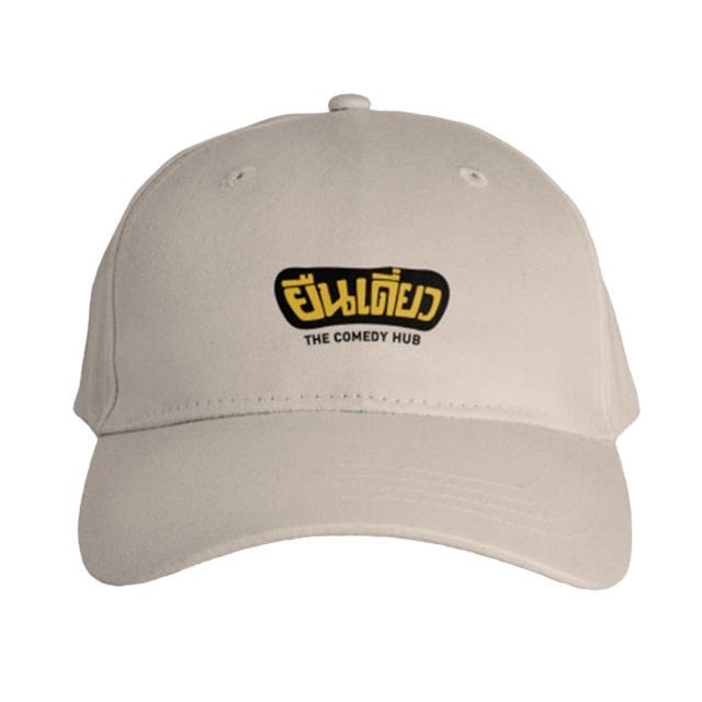 ORIGINAL ยืนเดี่ยว | CAP