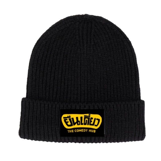 YUENDEAW | BEANIE 