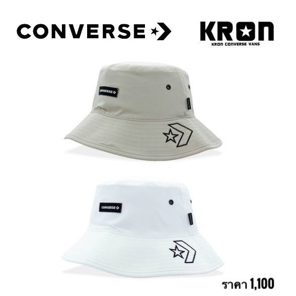 CONVERSE IMMENSITY BUCKET HAT 