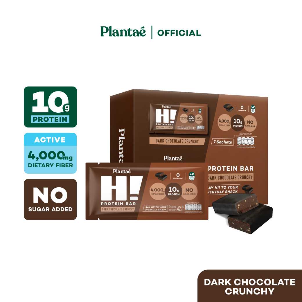 Plantae Hi Protein Bar : รส Dark Chocolate Crunchy : โปรตีนพืช โปรตีนบาร์ Plant-based Protein