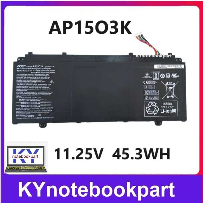 BATTERY ORIGINAL ACER แบตเตอรี่ ของแท้ ACER Aspire S13 S5-371 S5-371T S5-371-53NX   AP15O3K