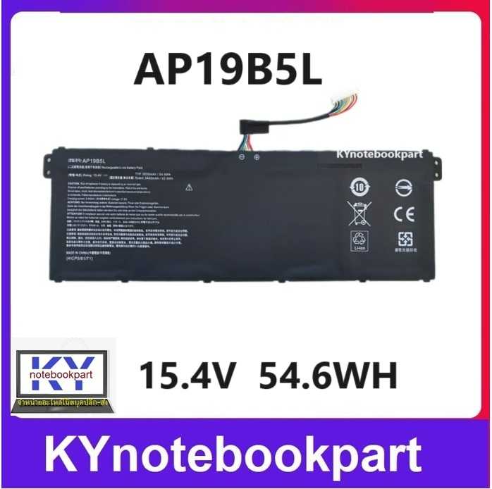 BATTERY ORIGINAL ACER แบตเตอรี่ ของแท้ ACER Aspire Aspire A514-53 A515-43 A515-44 A515-45   AP19B5L