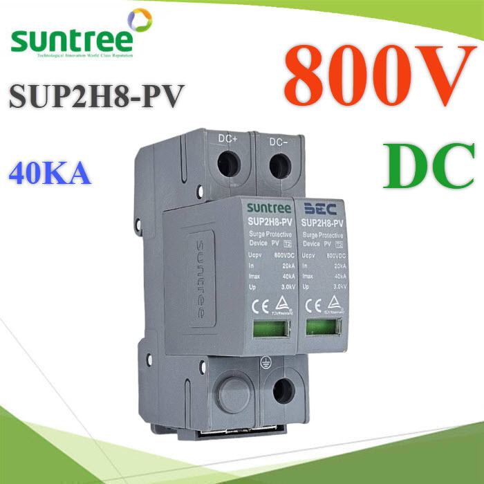 DC Solar Surge SUP2H-PV 2P 800V อุปกรณ์ป้องกันฟ้าผ่า ไฟกระชาก 40KA SUNTREE