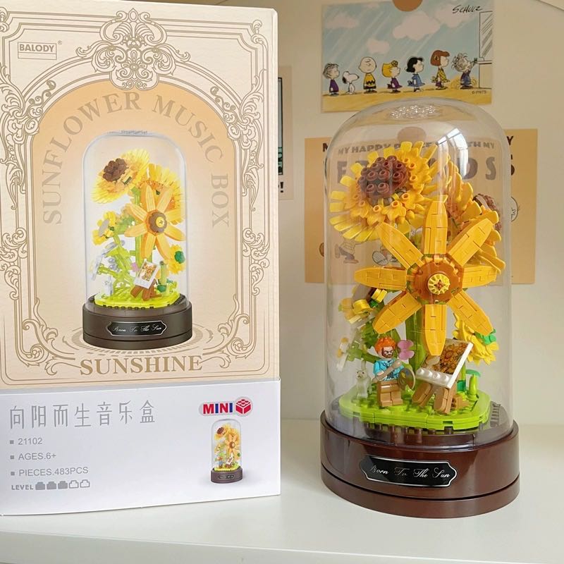 #พร้อมส่ง เลโก้กล่องดนตรีทานตะวัน 🌻 (มีเพลง)