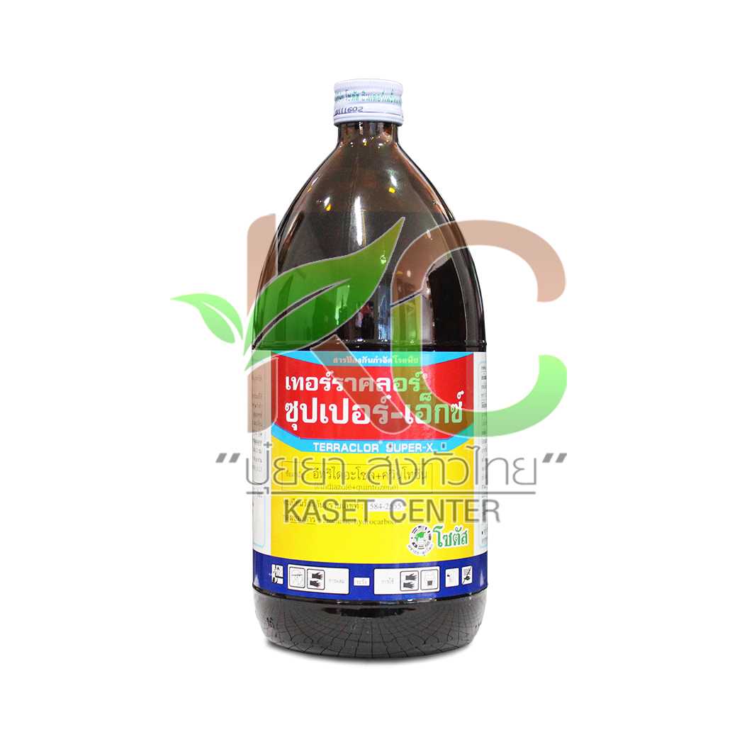 เทอร์ราคลอร์ ซุปเปอร์-เอ็กซ์  (Terraclor Super-X)  1ลิตร