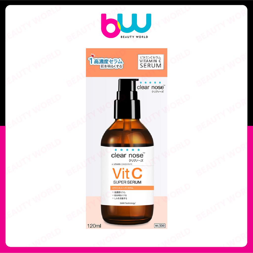 Clear nose VitC เคลียร์โนส วิตามินซี คอนเซนเทรต ซูเปอร์ เซรั่ม สำหรับทุกสภาพผิว (120 มล.)