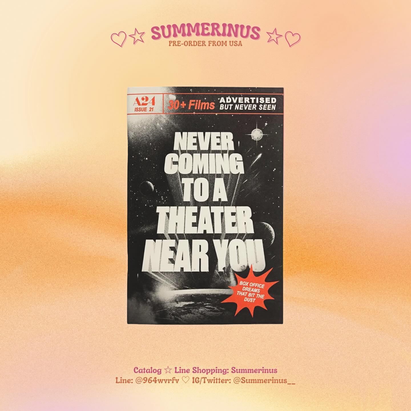 Never Coming To a Theater Near You 🌞 Zine
