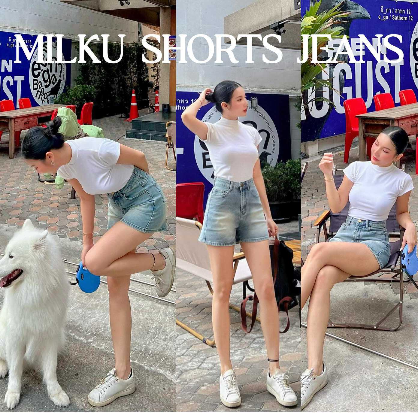 TLP0473 MILKU SHORT JEANS