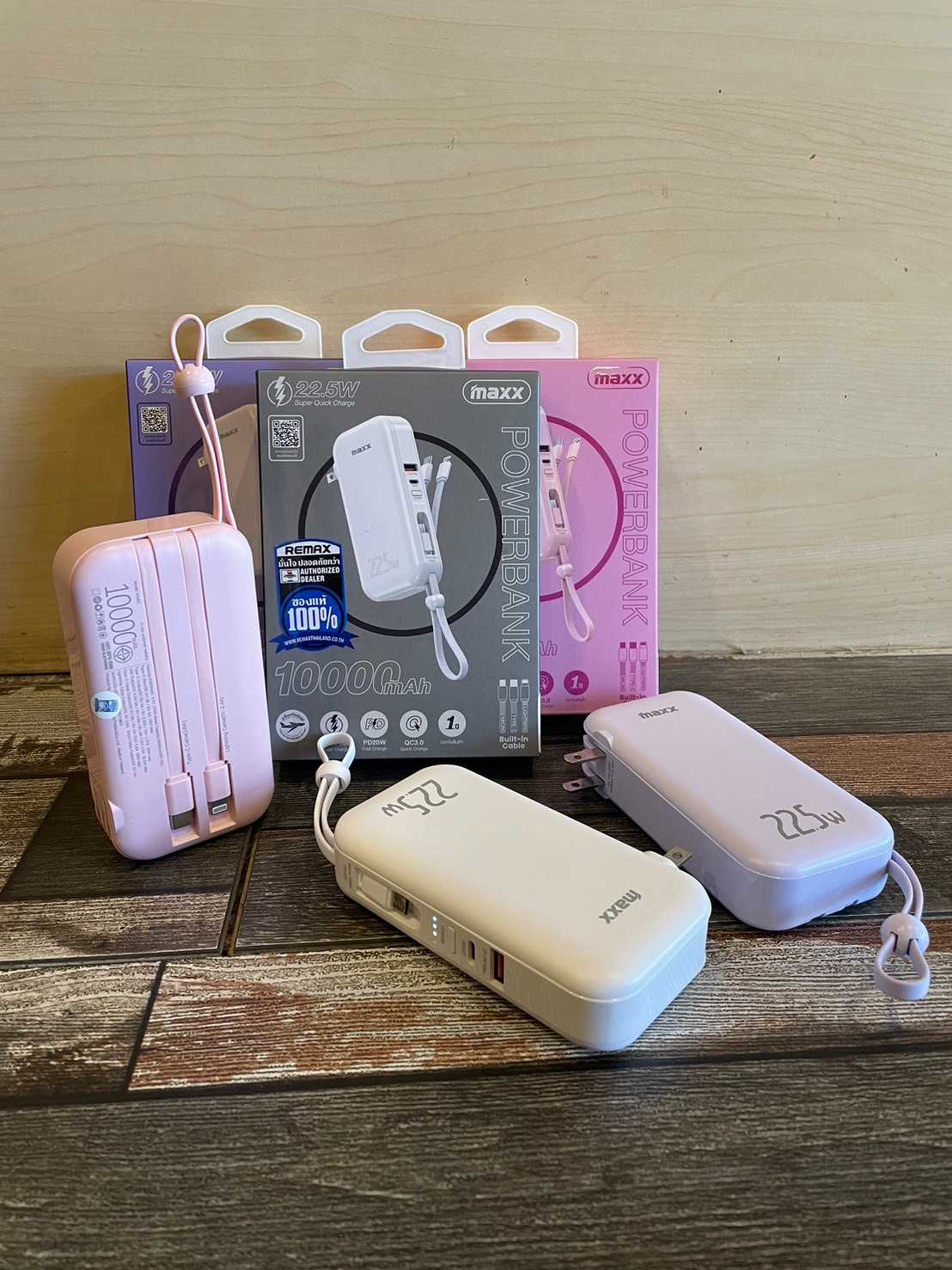 Power bank 10000 mAh สายชาร์จแบบ Build in ในตัวแบบ Light,Micro usb และ Type-C ชาร์จไว 22.5W