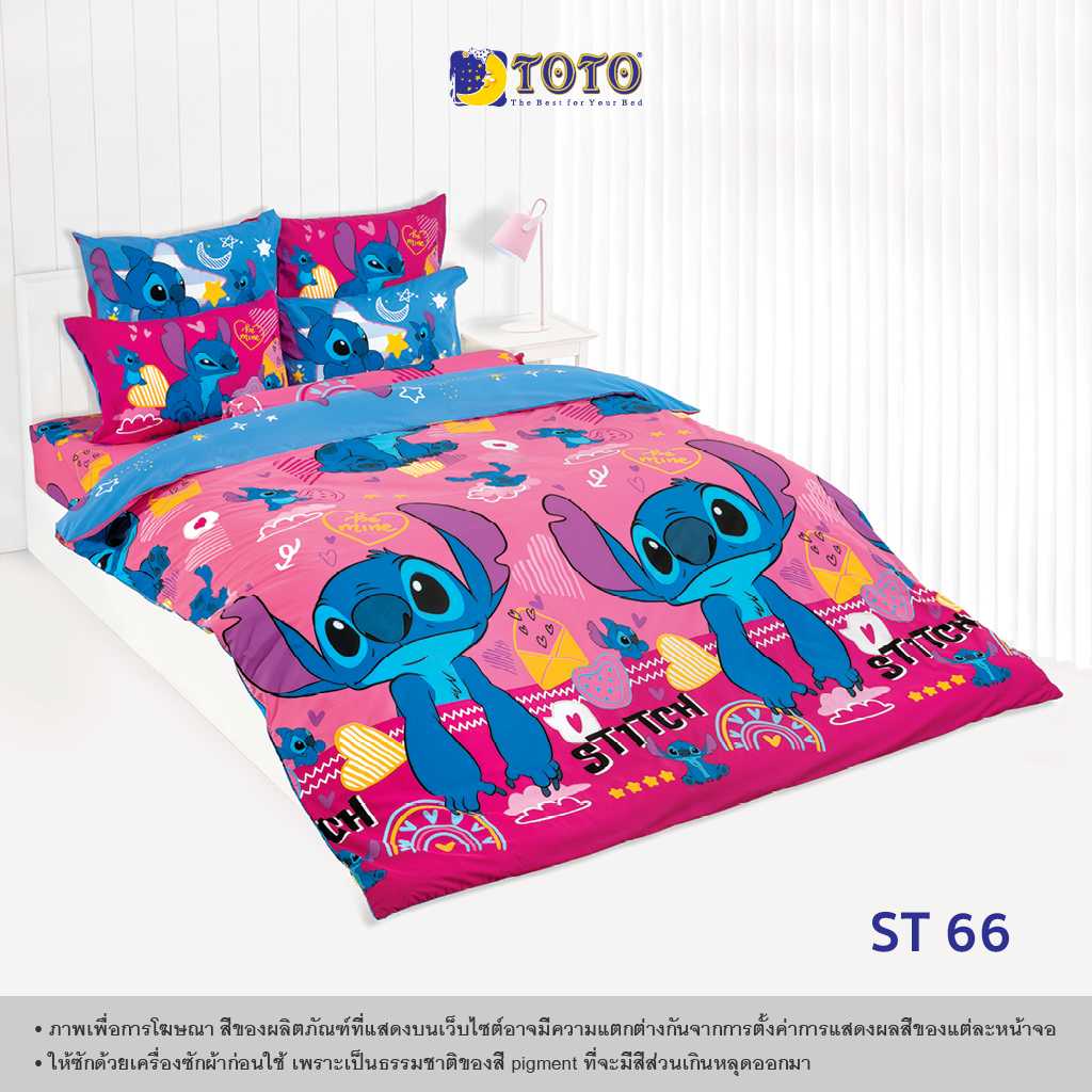 TOTO ชุดเครื่องนอน ลาย ST66 สติทซ์ (Stitch) (Campaign8) 68#9