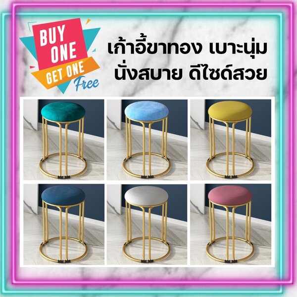 CT055D017 ZEITAKU เก้าอี้ เก้าอี้สำนักงาน เก้าอี้ทำงาน เก้าอี้กลม เก้าอี้นั่ง เก้าอี้กลางแจ้ง เก้...