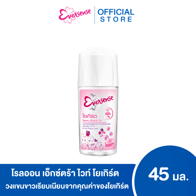 เอเวอร์เซ้นส์ โรลออน เอ็กซ์ตร้า ไวท์ โยเกิร์ต 45 มล. สีชมพู