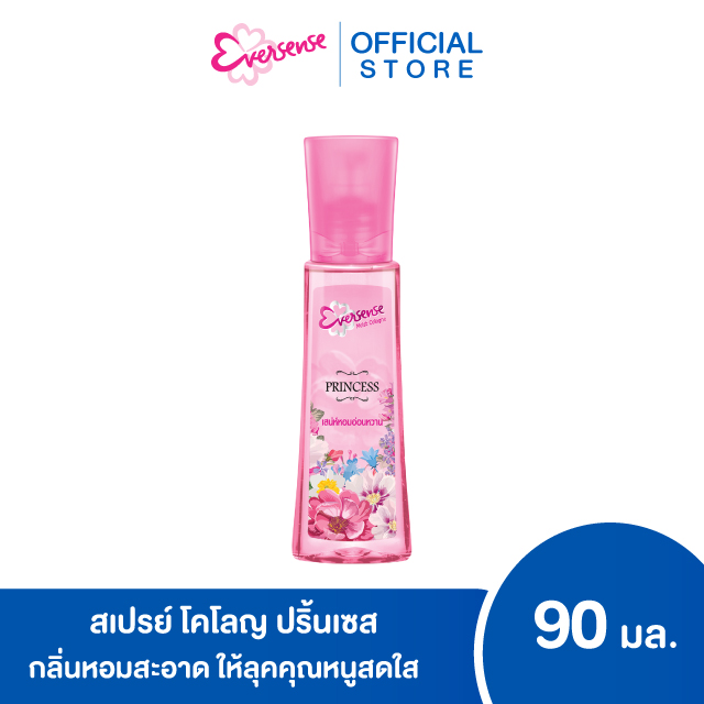 เอเวอร์เซ้นส์ โคโลญ ปริ้นเซส 90 มล. สีชมพู