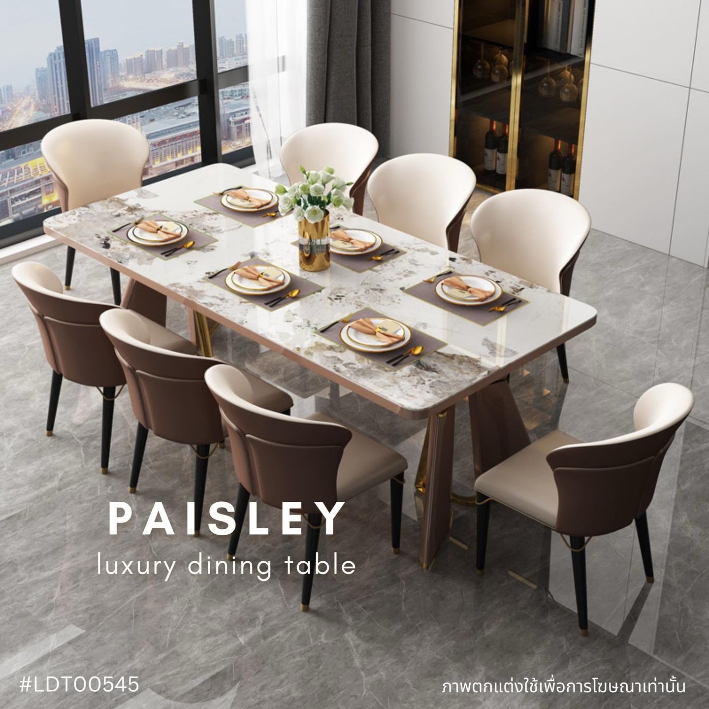 PAISLEY luxury dining table   