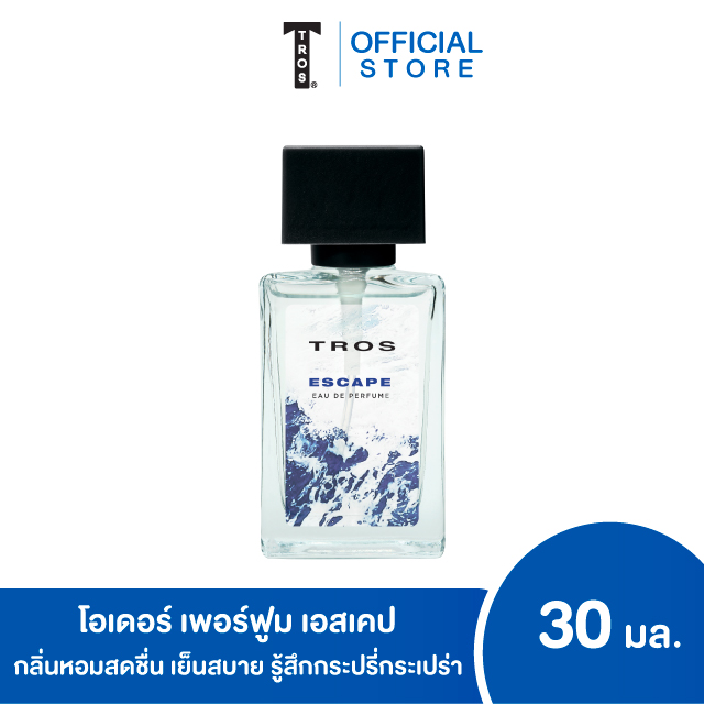 ทรอส โอเดอร์ เพอร์ฟูม เอสเคป 30 มล. สีฟ้า