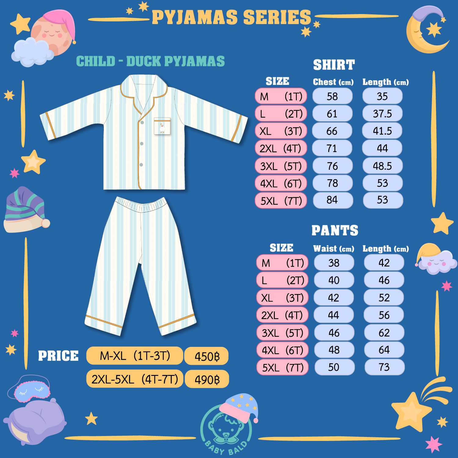 CHILD DUCK PAJAMAS