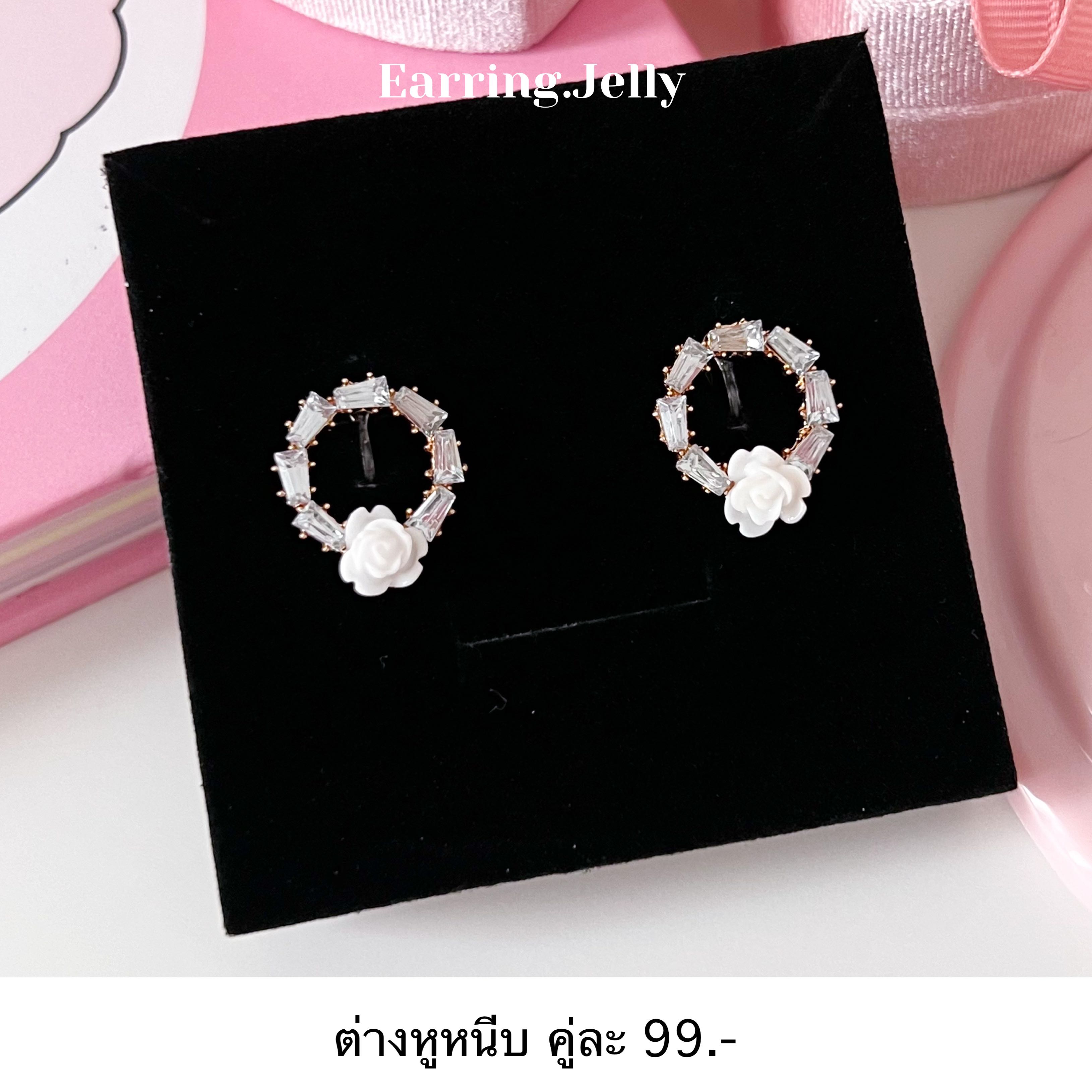 RS2559 เพชรวงกลม กุหลาบขาว แป้นใส