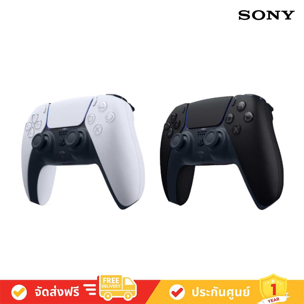 Sony PlayStation DualSense™ - Wireless Controller ( PS5 ) (CFI-ZCT1G)