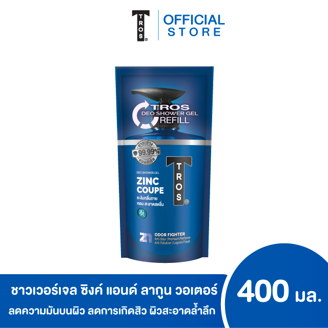 ทรอส ผลิตภัณฑ์ ชาวเวอร์เจล ซิงค์ แอนด์ ลากูน วอเตอร์ 400 มล. สีน้ำเงิน