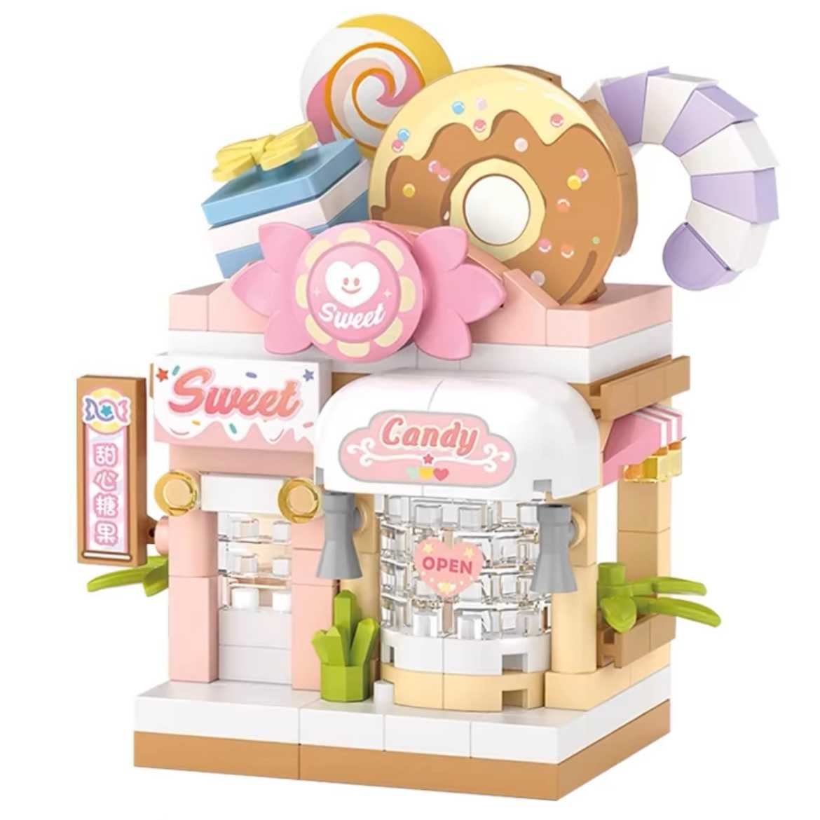 พร้อมส่ง🌻  ตัวต่อ ร้านขนมหวาน