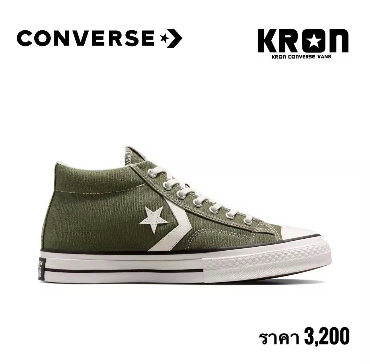 Converse Star Player 76 CANVAS MID Green
