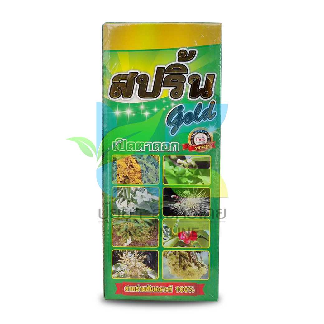 สปริ้นโกลด์ (สาหร่ายสังเคราะห์+โบรอน - Seaweed+Boron)  1ลิตร