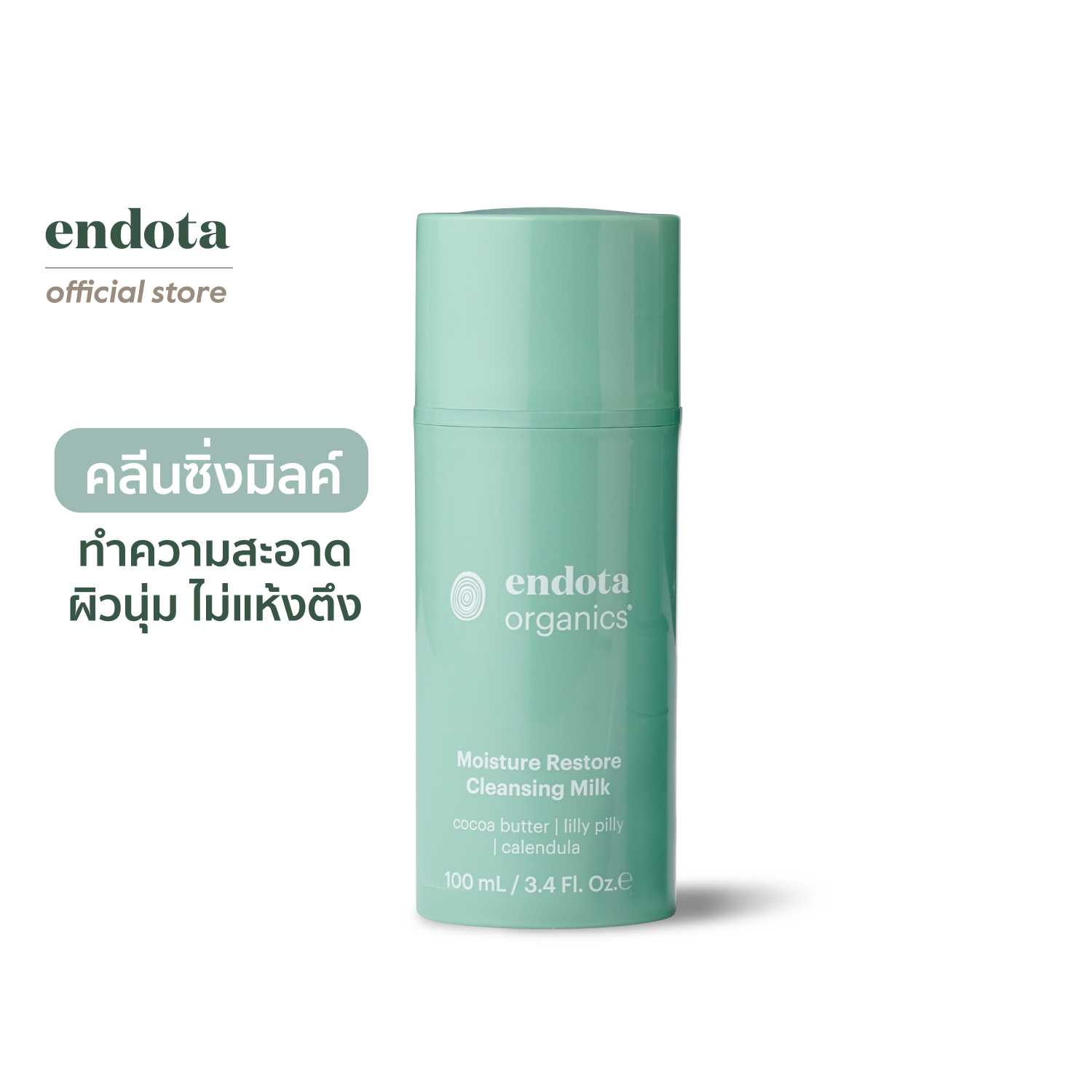 endota Moisture Restore Cleansing Milk 100mL