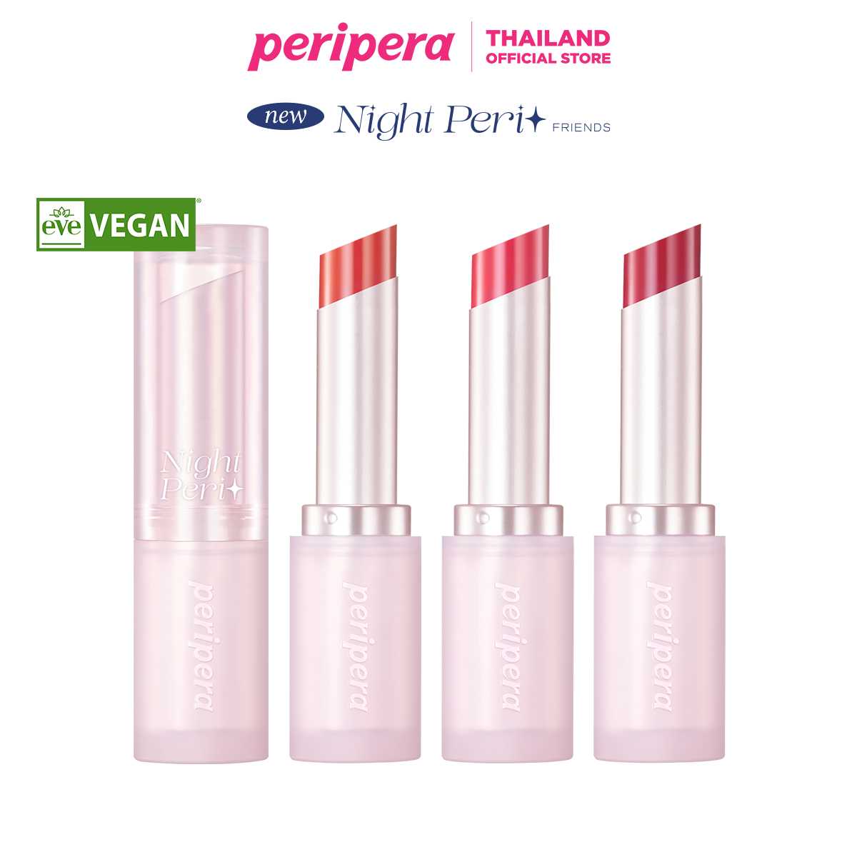 INK MOOD GLOWY BALM #08-10 บาล์มบำรุง สีชัด ปากฉ่ำ