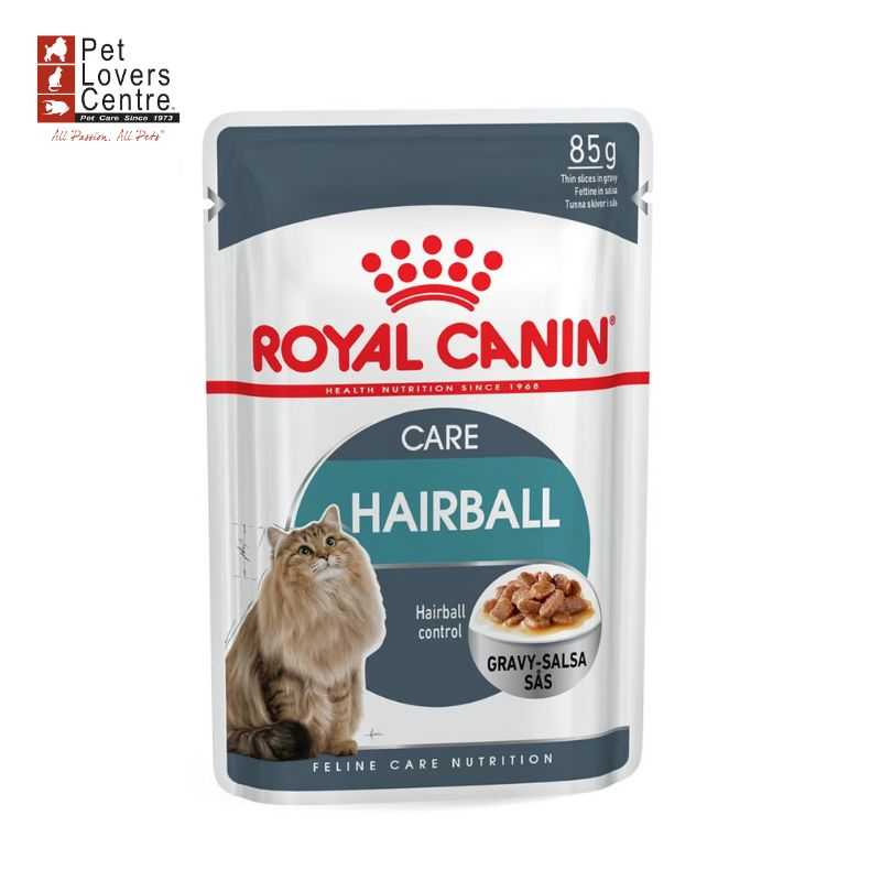 ROYAL CANIN HAIRBALL CARE อาหารแมวสูตรควบคุมก้อนขน ชนิดเปียก 85g.X12 ซอง
