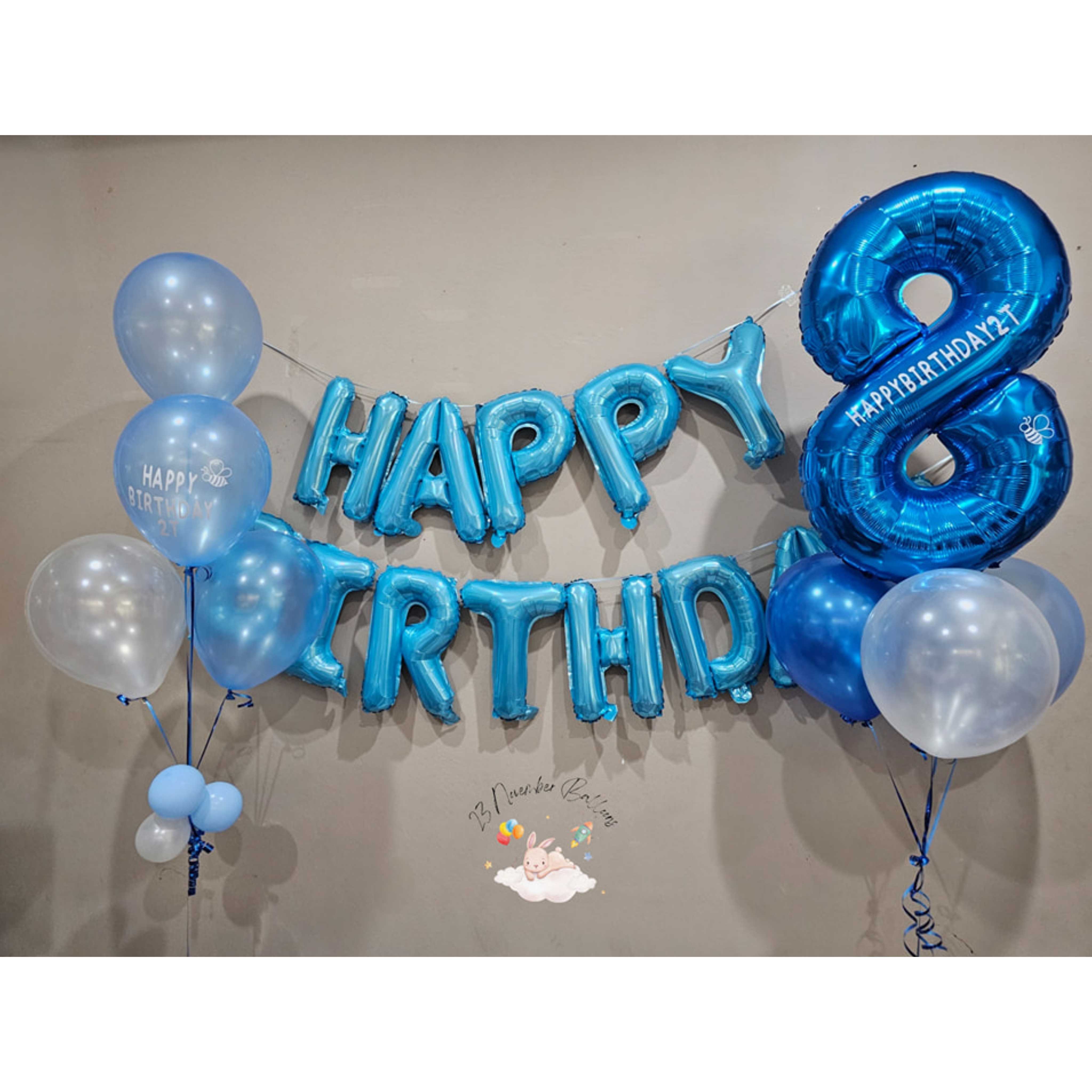 เซตวันเกิด 1,070