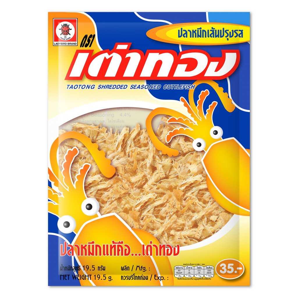 เต่าทอง ปลาหมึกเส้นปรุงรส ขนาด 35 บาท 16.5 กรัม