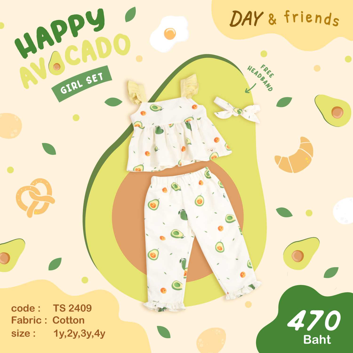 Happy Avocado Girl Set