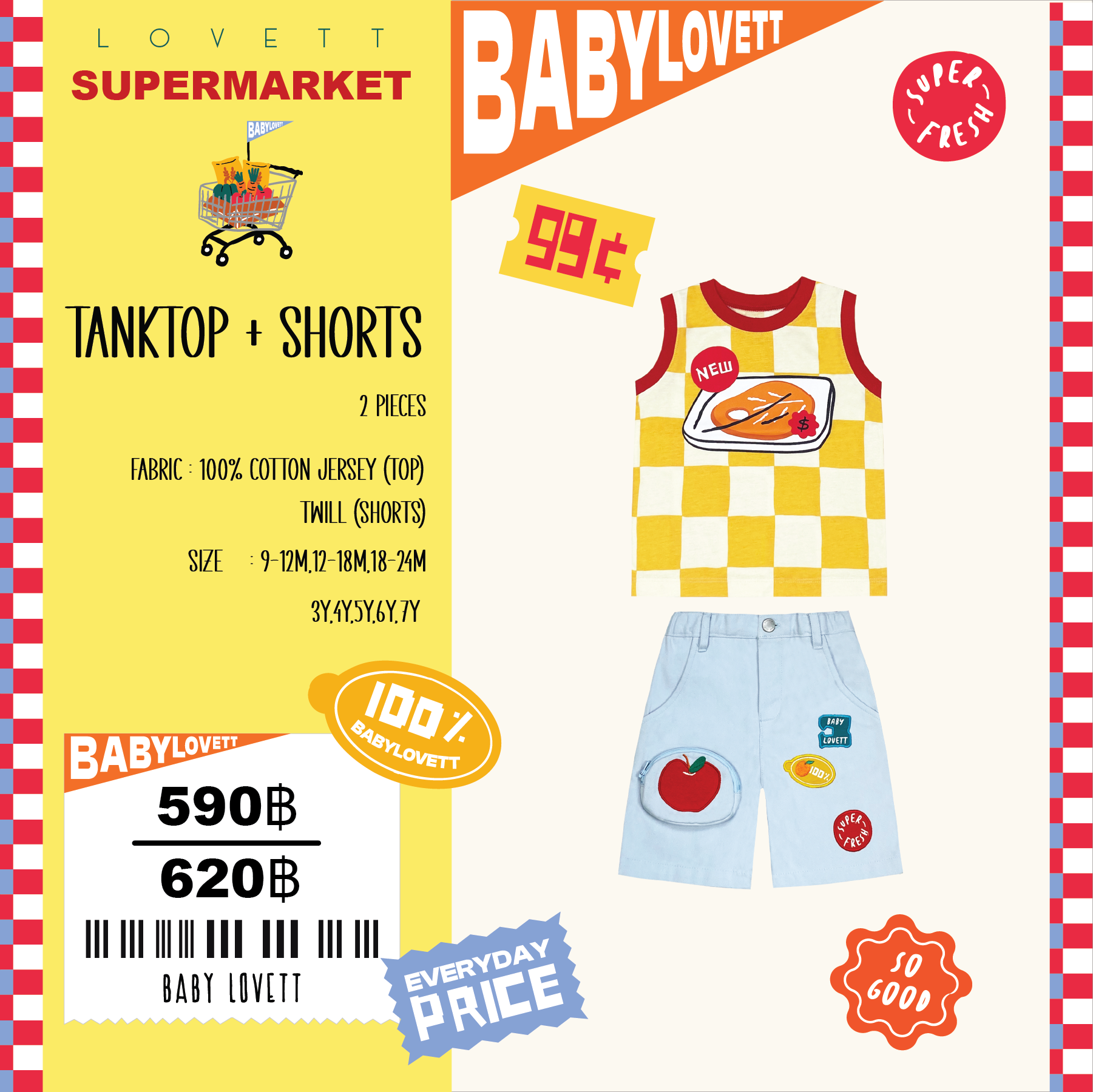 13 Supermarket - TankTop + Shorts
