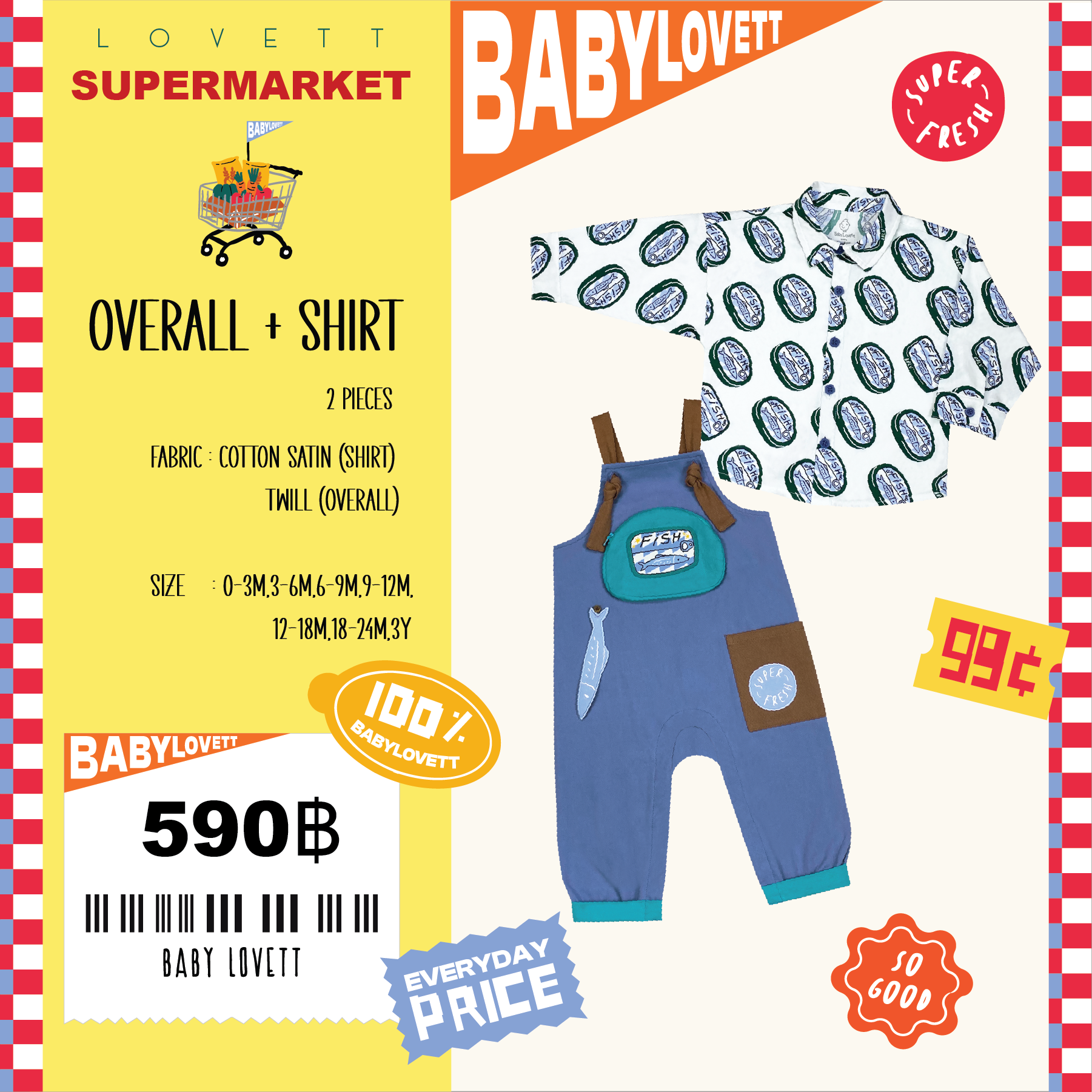 17 Supermarket - Overall + Shirt